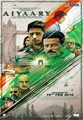 poster for Aiyaary 2018