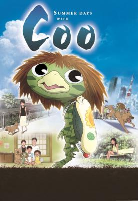 image for  Summer Days with Coo movie