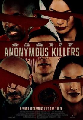 image for  Anonymous Killers movie