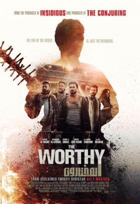 poster for The Worthy 2016