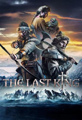 image for  The Last King movie