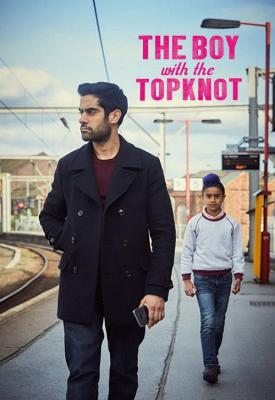 image for  The Boy with the Topknot movie