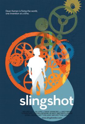 poster for SlingShot 2014