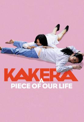 poster for Kakera: A Piece of Our Life 2009