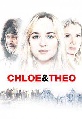 poster for Chloe & Theo 2015