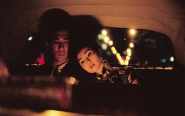 screenshoot for In the Mood for Love