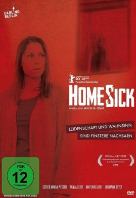 poster for Homesick 2015
