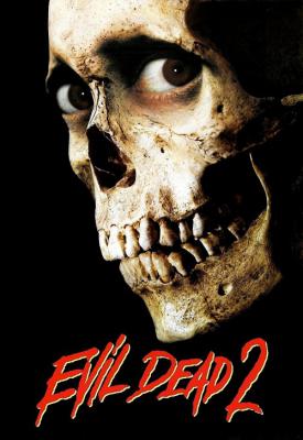 image for  Evil Dead II movie