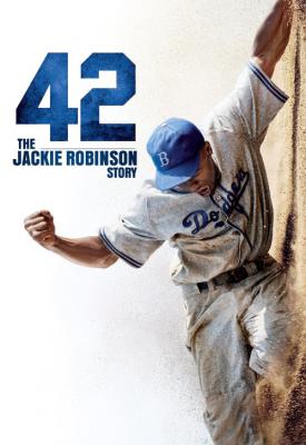 image for  42 movie