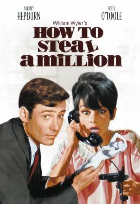 poster for How to Steal a Million 1966