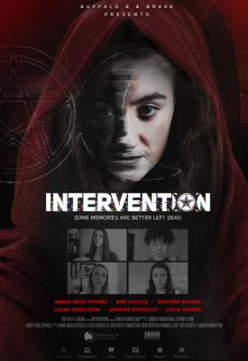 poster for Intervention 2022