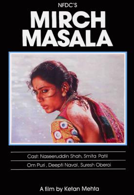 poster for Mirch Masala 1986