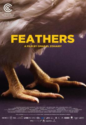 poster for Feathers 2021
