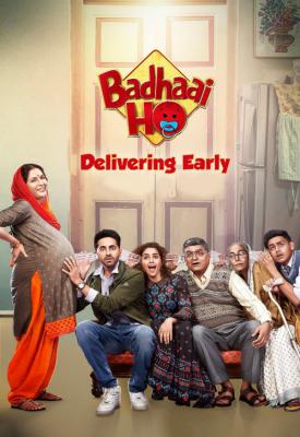 image for  Badhaai Ho movie