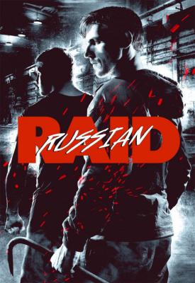 Russkiy Reyd 2020 720P free download & watch with subtitles - WorldSrc