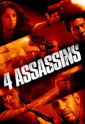 poster for Four Assassins 2013