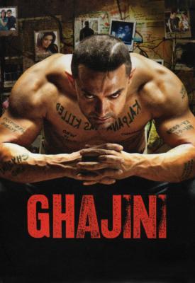 poster for Ghajini 2008