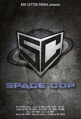 poster for Space Cop 2016