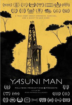 poster for Yasuni Man 2017
