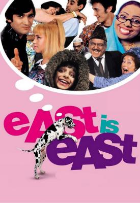 poster for East Is East 1999