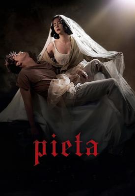 poster for Pieta 2012