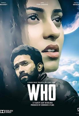 poster for Who 2018