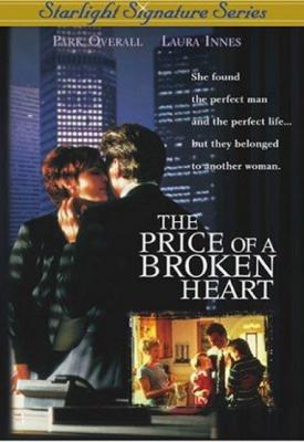 image for  The Price of a Broken Heart movie