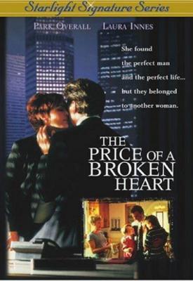 poster for The Price of a Broken Heart 1999