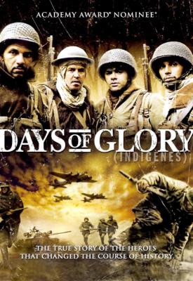 poster for Days of Glory 2006