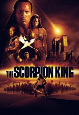 image for  The Scorpion King movie