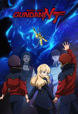 poster for Mobile Suit Gundam Narrative 2018