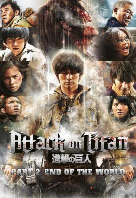 image for  Attack on Titan II: End of the World movie