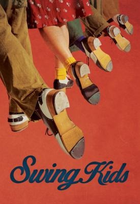 poster for Swing Kids 2018