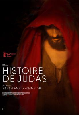 poster for Story of Judas 2015