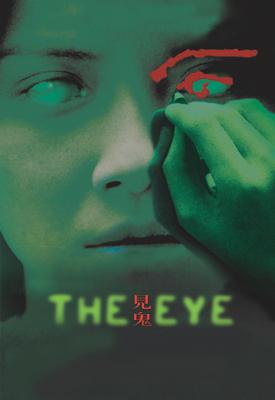poster for The Eye 2002