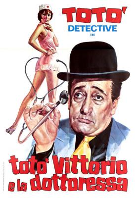 poster for Totò, Vittorio and the Doctor 1957