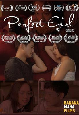 image for  Perfect Girl movie