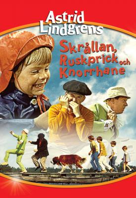 image for  Skrållan, Ruskprick och Knorrhane movie