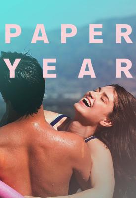 poster for Paper Year 2018