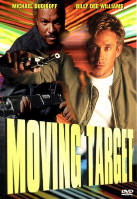 image for  Moving Target movie