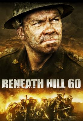 image for  Beneath Hill 60 movie