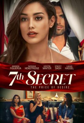 poster for 7th Secret 2022