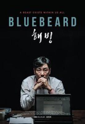image for  Bluebeard movie