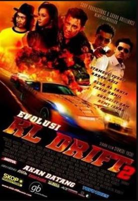 poster for Evolusi: KL Drift 2 2010