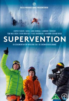 image for  Supervention movie