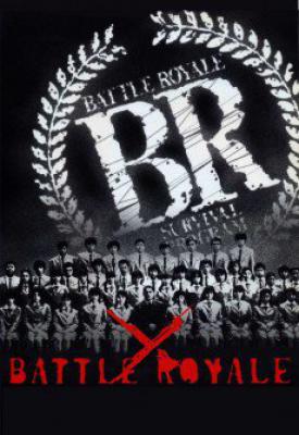 image for  Battle Royale movie