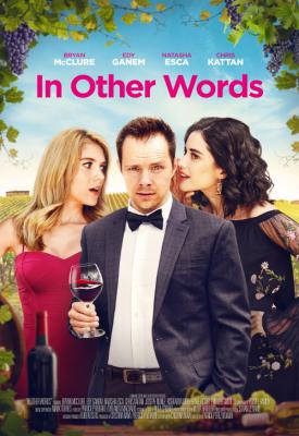 poster for In Other Words 2020