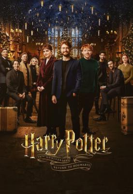 poster for Harry Potter 20th Anniversary: Return to Hogwarts 2022