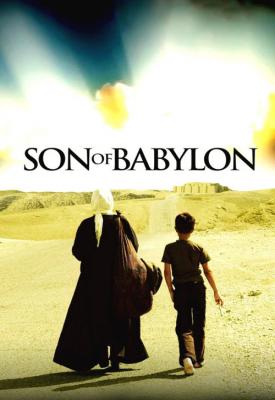 poster for Son of Babylon 2009