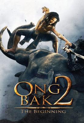 poster for Ong Bak 2 2008